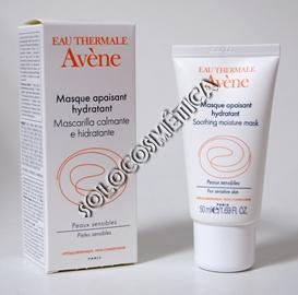 parafarmacia comprar AVENE mascarilla calmante 40 ml.
