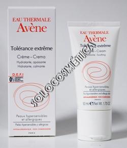 parafarmacia comprar AVENE tolerance extreme crema 50 ml. NUEVO ENVASE