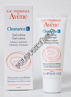 parafarmacia comprar AVENE CLEANANCE Expert  40 ml