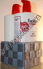parafarmacia comprar EUCERIN loción 1000 ml.Pack 2un, -25% DESCUENTO en 2ªun.