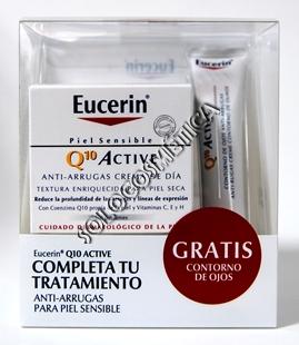 parafarmacia comprar EUCERIN Q10 active crema antiarrugas 50ml. 